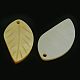 Yellow Shell Pendants for Jewelry Making SSHEL-J017-16-2