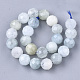 Chapelets de perles en aigue-marine naturelle X-G-S345-8mm-013-2