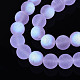 Матовые прозрачные стеклянные бусины GLAA-T032-T10mm-MBB01-3
