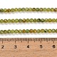 Natürlichen Peridot Perlen Stränge&nbsp;GG-CBA753B-A04-3mm-5