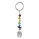 Porte-clés pendentif en alliage de style tibétain arbre de vie KEYC-JKC00689-04-1