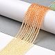 Transparent Gradient Color Glass Beads Strands GLAA-G101-2mm-05-3