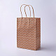 クラフト紙袋  ハンドル付き  ギフトバッグ  ショッピングバッグ  茶色の紙袋  長方形  波の模様  キャメル  21x15x8cm CARB-E002-S-G04-1