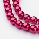 Glass Pearl Beads Strands HY-10D-B57-2