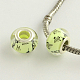 Large Hole Butterfly Pattern Acrylic European Beads OPDL-Q128-04H-1