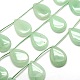 Teardrop Natural Green Aventurine Beads Strands G-P063-150-1