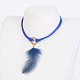 Chicken Feather Pendant Necklaces NJEW-JN02144-4