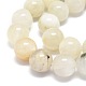Brins de perles de pierre de lune arc-en-ciel naturel G-O201A-17C-3