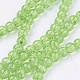 Spray Painted Crackle Glass Beads Strands CCG-Q001-6mm-11-1