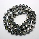 Half Plated Crystal Glass Cube Beads Strands EGLA-F023-D01-2