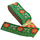 Gorgecraft 1バンドル7mの長さの花の刺繍されたジャカードリボンヴィンテージ織りトリム2インチ幅の装飾用生地（緑） SRIB-GF0001-02C-1