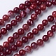Natural Agate Beads Strands G-G754-04-8mm-1