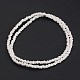 Frosted Glass Bead Strands GLAA-J063-B01-2