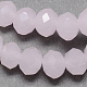 Glass Beads Strands GR12mmY-M-2