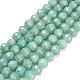Природных амазонит бисер нитей&nbsp;G-C280-B13-6mm-2