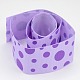 1-5/8 inch(40mm) Lilac and Medium Purple Dots Printed Grosgrain Ribbon Wedding Sewing DIY X-SRIB-A010-40mm-07-2