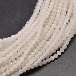 Jade blanco natural de hebras de perlas reronda, 8mm, agujero: 1 mm, aproximamente 46~48 pcs / cadena, 15 pulgada