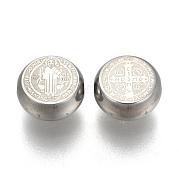 Бусины из нержавеющей стали марки 304 STAS-L234-127P