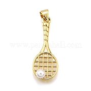 Стойки обшивки латунные подвески KK-K401-63G