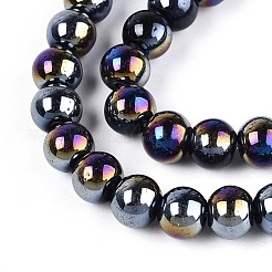 Гальванические непрозрачные стеклянные бусины&nbsp;GLAA-T032-P6mm-AB01