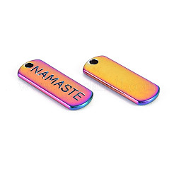 Подвески из сплава цвета радуги&nbsp;PALLOY-S180-238-NR