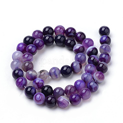 Натуральные полосатые агатовые / полосатые агатовые бусинки&nbsp;X-G-S259-04F-6mm