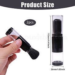 Автоматическая щетка для распыления порошка из волокна&nbsp;MRMJ-WH0082-70