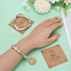 4 шт.&nbsp;BJEW-ME00007