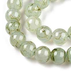 Лакированные бусины DGLA-N004-8mm-01