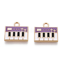 Брелоки из экологически чистого цинкового сплава&nbsp;X-FIND-N048-59-NR