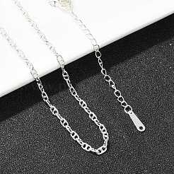 Латунные цепочки морского типа толщиной 2.5 мм для мужчин и женщин&nbsp;NJEW-L012-11S