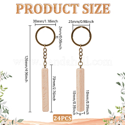 24шт. кубовидный бук с железным кулоном-брелоком KEYC-BC0001-21