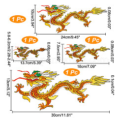 4 шт. 4 стиля вышитых драконов нашивки для пришивания и утюжки DIY-NB0010-88