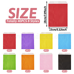 40шт 8 цвета экологически чистые пакеты из крафт-бумаги&nbsp;AJEW-TA0001-70