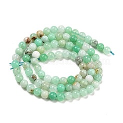 Натуральные хризопразные бисерные пряди&nbsp;G-P503-6MM-03