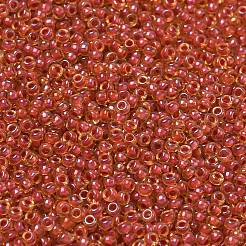 Миюки круглые бусины рокайль&nbsp;LS-X-SEED-G007-RR0235