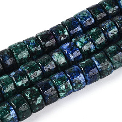 Окрашенные природные белый нефрит бисер пряди&nbsp;G-T143-17J