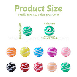 80 шт. двухцветные непрозрачные полосатые акриловые бусины&nbsp;SACR-BT0001-02