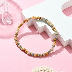 Braccialetti elasticizzati con perline rotonde piatte e naturali in agata pazza da donna&nbsp;BJEW-JB09717-04