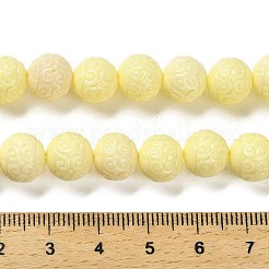 Резные бусины из синтетического коралла CORA-D034-03A