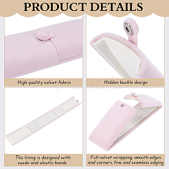 Прямоугольные бархатные коробки для жемчужных ожерелий&nbsp;CON-WH0123-08A