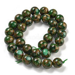 Синтетический золотой клинкер камень бисер пряди&nbsp;G-P549-A01-03D