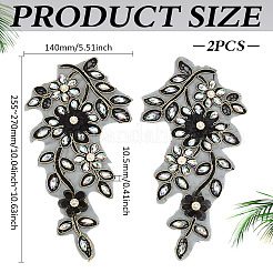 2 шт. 2 стиля цветка полиэстер и стекло и пластик жемчуг вышивка пришивные украшения аксессуары&nbsp;PATC-MA0001-46