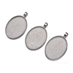 Сеттинги для кулона(кабошонов)&nbsp;X-PALLOY-A15657-N-NF
