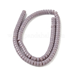 Непрозрачное стекло бисер нитей GLAA-I060-01D