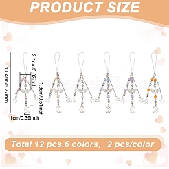 Мобильные ремни из сплава и акрила HJEW-GO00063