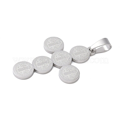 変色防止 304 ステンレススチール製 聖ベネディクト メダル クロス ペンダント  ステンレス鋼色  43x30x2mm  穴：5x9mm&nbsp;STAS-F012-12