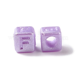 Имитация жемчуга акриловые OACR-A017-04