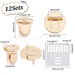Железная застежка для сумки IFIN-WH0071-21B-KCG