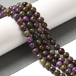 Натуральные нити атлантиситовых бусин из стихтита G-H034-A02-02